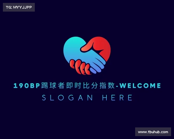 关于190bp踢球者即时比分指数-welcome